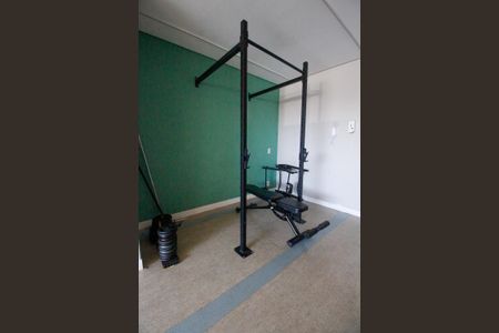 Apartamento para alugar com 41m², 2 quartos e 1 vagaÁrea comum - Academia