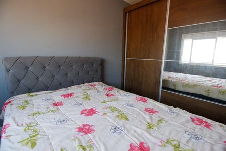 Apartamento para alugar com 41m², 2 quartos e 1 vagaQuarto 1