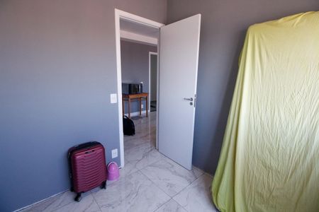 Apartamento para alugar com 41m², 2 quartos e 1 vagaQuarto 2