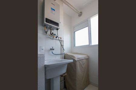 Apartamento para alugar com 41m², 2 quartos e 1 vagaÁrea de Serviço