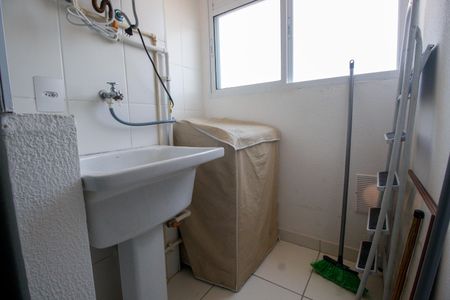 Apartamento para alugar com 41m², 2 quartos e 1 vagaÁrea de Serviço