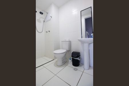 Apartamento para alugar com 41m², 2 quartos e 1 vagaBanheiro