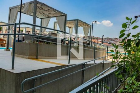 Apartamento para alugar com 41m², 2 quartos e 1 vagaÁrea comum - Churrasqueira