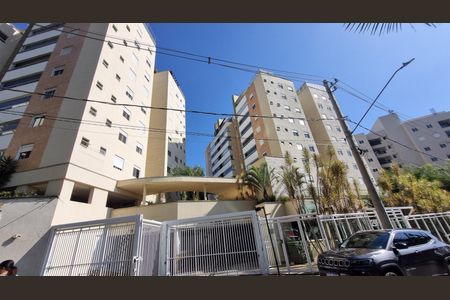 Apartamento à venda com 81m², 2 quartos e 2 vagasFachada