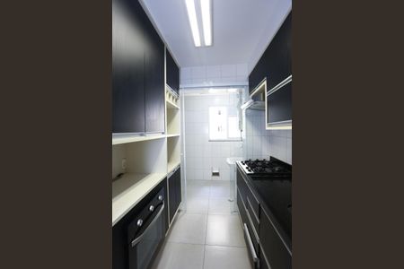 Apartamento à venda com 81m², 2 quartos e 2 vagascozinha