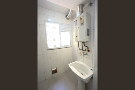 Apartamento à venda com 81m², 2 quartos e 2 vagasÁrea de Serviço