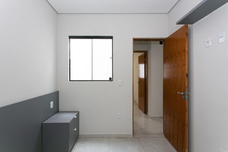 Apartamento para alugar com 50m², 2 quartos e sem vaga Apartamento para alugar com 50m², 2 quartos e sem vagaQuarto 2