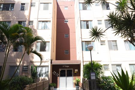 Apartamento para alugar com 75m², 2 quartos e 1 vagaÁrea comum - Prédio