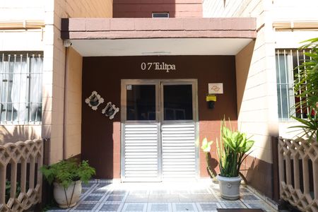 Apartamento para alugar com 75m², 2 quartos e 1 vagaÁrea comum - Entrada do prédio