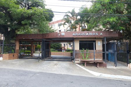 Apartamento para alugar com 75m², 2 quartos e 1 vagaFachada do condomínio