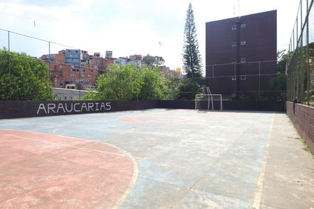 Apartamento para alugar com 75m², 2 quartos e 1 vagaÁrea comum - Quadra