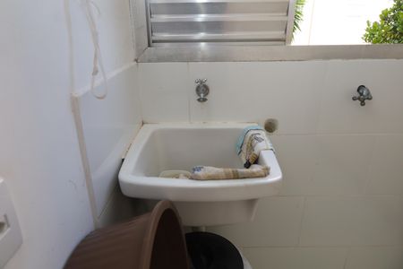 Apartamento para alugar com 75m², 2 quartos e 1 vagaÁrea de Serviço