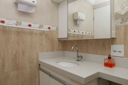 Apartamento para alugar com 75m², 2 quartos e 1 vagaBanheiro 1