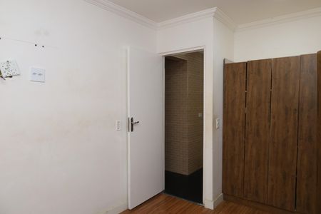 Apartamento para alugar com 75m², 2 quartos e 1 vagaQuarto 1