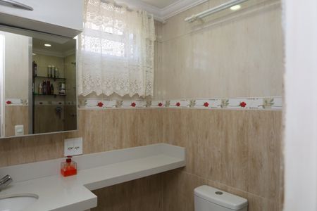 Apartamento para alugar com 75m², 2 quartos e 1 vagaBanheiro 1