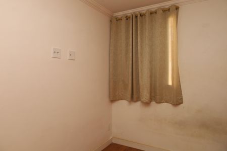 Apartamento para alugar com 75m², 2 quartos e 1 vagaQuarto 2