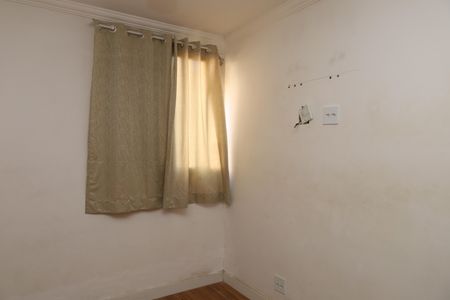 Apartamento para alugar com 75m², 2 quartos e 1 vagaQuarto 1