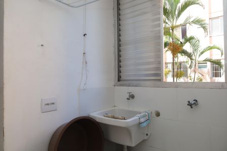 Apartamento para alugar com 75m², 2 quartos e 1 vagaÁrea de Serviço