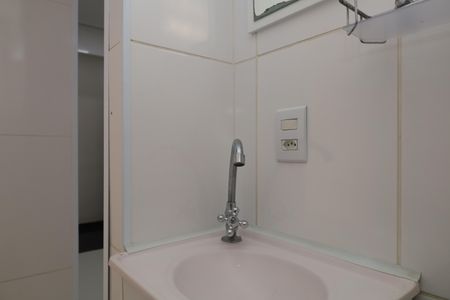 Apartamento para alugar com 75m², 2 quartos e 1 vagaBanheiro 2