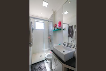 Apartamento à venda com 79m², 3 quartos e 2 vagas Apartamento à venda com 79m², 3 quartos e 2 vagasBanheiro