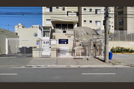 Apartamento à venda com 79m², 3 quartos e 2 vagas Apartamento à venda com 79m², 3 quartos e 2 vagasFachada