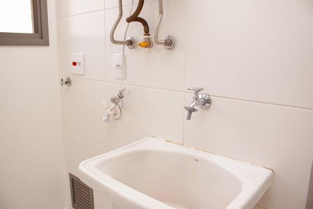 Apartamento para alugar com 61m², 2 quartos e 1 vaga Apartamento para alugar com 61m², 2 quartos e 1 vagaÁrea de Serviço