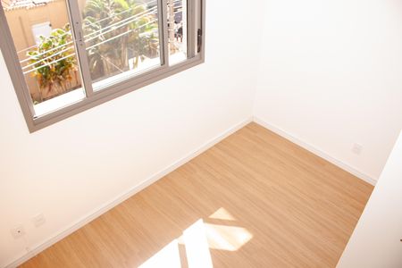 Apartamento para alugar com 61m², 2 quartos e 1 vaga Apartamento para alugar com 61m², 2 quartos e 1 vagaQuarto