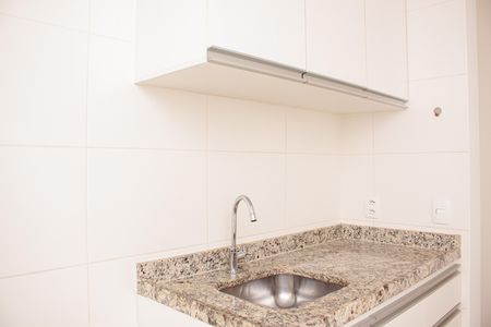 Apartamento para alugar com 61m², 2 quartos e 1 vaga Apartamento para alugar com 61m², 2 quartos e 1 vagaCozinha