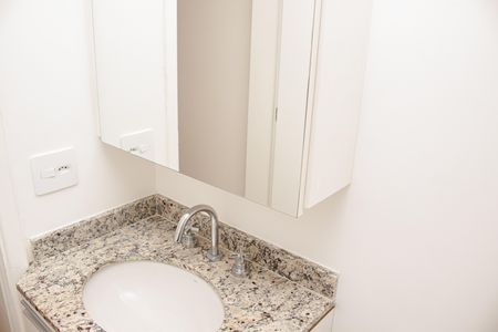 Apartamento para alugar com 61m², 2 quartos e 1 vaga Apartamento para alugar com 61m², 2 quartos e 1 vagaBanheiro