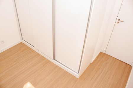 Apartamento para alugar com 61m², 2 quartos e 1 vaga Apartamento para alugar com 61m², 2 quartos e 1 vagaQuarto