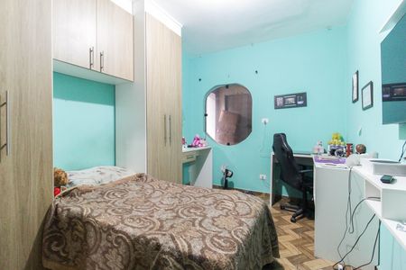 Casa à venda com 228m², 4 quartos e 1 vagaQuarto 1