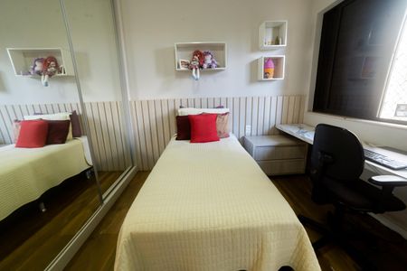 Apartamento à venda com 420m², 4 quartos e 4 vagas Apartamento à venda com 420m², 4 quartos e 4 vagasQuarto 2