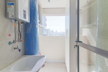 Apartamento para alugar com 141m², 2 quartos e 2 vagas Apartamento para alugar com 141m², 2 quartos e 2 vagasLavanderia