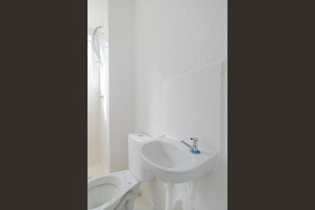 Apartamento à venda com 45m², 2 quartos e 1 vaga Apartamento à venda com 45m², 2 quartos e 1 vagaBanheiro