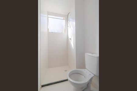 Apartamento à venda com 45m², 2 quartos e 1 vaga Apartamento à venda com 45m², 2 quartos e 1 vagaBanheiro