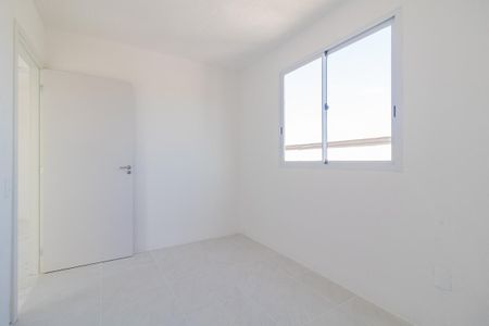Apartamento à venda com 45m², 2 quartos e 1 vaga Apartamento à venda com 45m², 2 quartos e 1 vagaQuarto 1
