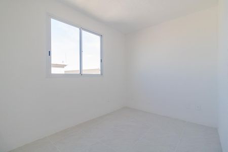 Apartamento à venda com 45m², 2 quartos e 1 vaga Apartamento à venda com 45m², 2 quartos e 1 vagaQuarto 1