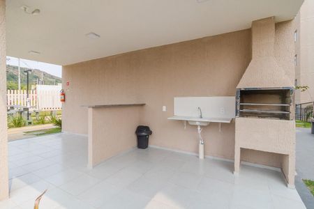 Apartamento à venda com 45m², 2 quartos e 1 vaga Apartamento à venda com 45m², 2 quartos e 1 vagaÁrea comum