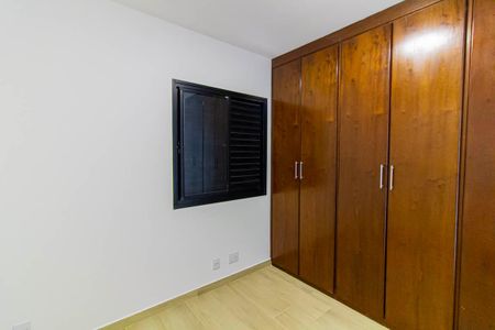 Apartamento para alugar com 84m², 3 quartos e 2 vagas Apartamento para alugar com 84m², 3 quartos e 2 vagasSuíte