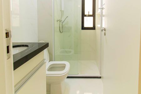 Apartamento para alugar com 84m², 3 quartos e 2 vagas Apartamento para alugar com 84m², 3 quartos e 2 vagasBanheiro