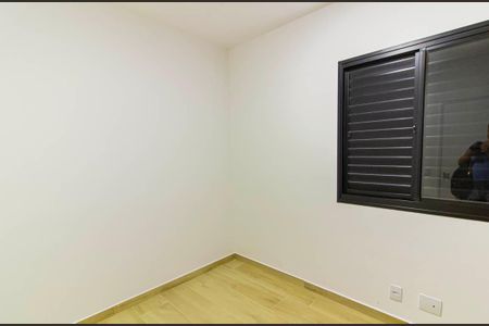 Apartamento para alugar com 84m², 3 quartos e 2 vagas Apartamento para alugar com 84m², 3 quartos e 2 vagasQuarto 2