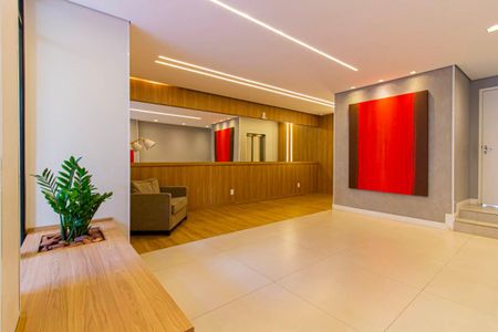 Apartamento para alugar com 84m², 3 quartos e 2 vagas Apartamento para alugar com 84m², 3 quartos e 2 vagasHall Social