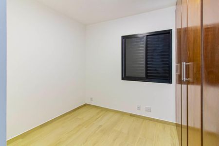 Apartamento para alugar com 84m², 3 quartos e 2 vagas Apartamento para alugar com 84m², 3 quartos e 2 vagasSuíte