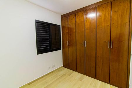 Apartamento para alugar com 84m², 3 quartos e 2 vagas Apartamento para alugar com 84m², 3 quartos e 2 vagasQuarto 2