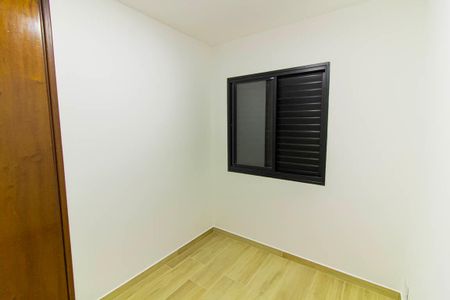Apartamento para alugar com 84m², 3 quartos e 2 vagas Apartamento para alugar com 84m², 3 quartos e 2 vagasQuarto 1