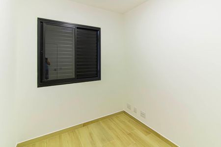 Apartamento para alugar com 84m², 3 quartos e 2 vagas Apartamento para alugar com 84m², 3 quartos e 2 vagasQuarto 1