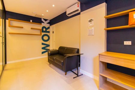 Apartamento para alugar com 84m², 3 quartos e 2 vagas Apartamento para alugar com 84m², 3 quartos e 2 vagasCoworking