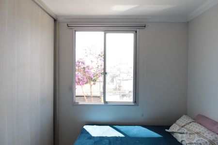 Apartamento para alugar com 50m², 2 quartos e 1 vagaQuarto 1