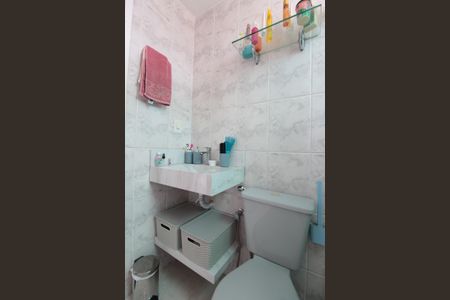 Apartamento para alugar com 50m², 2 quartos e 1 vagaBanheiro Social