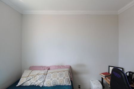 Apartamento para alugar com 50m², 2 quartos e 1 vagaQuarto 1